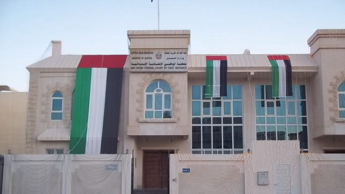 A Abu Dhabi court