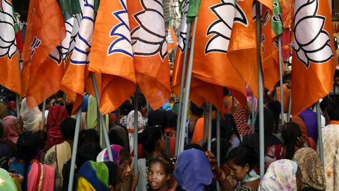 A BJP rally