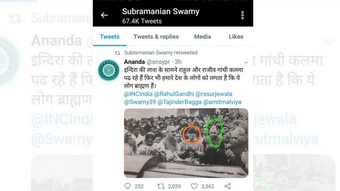 Latest news on Rahul Gandhi