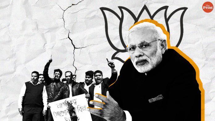 Latest news on Northeast | ThePrint.in