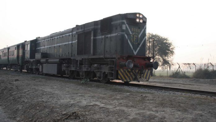 Samjautha_Express123