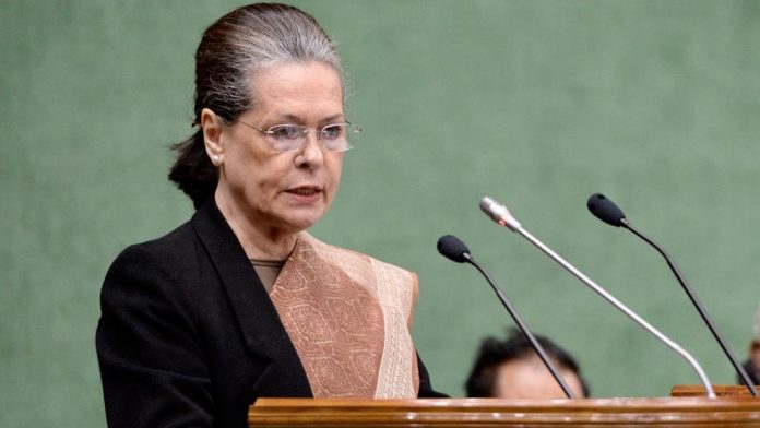 Latest news on Sonia Gandhi | ThePrint UPA Chairperson Sonia Gandhi, addresses the joint meeting of the Lok Sabha & Rajya Sabha Congress Parliamentary Party in Parliament | @INCIndia/Twitter