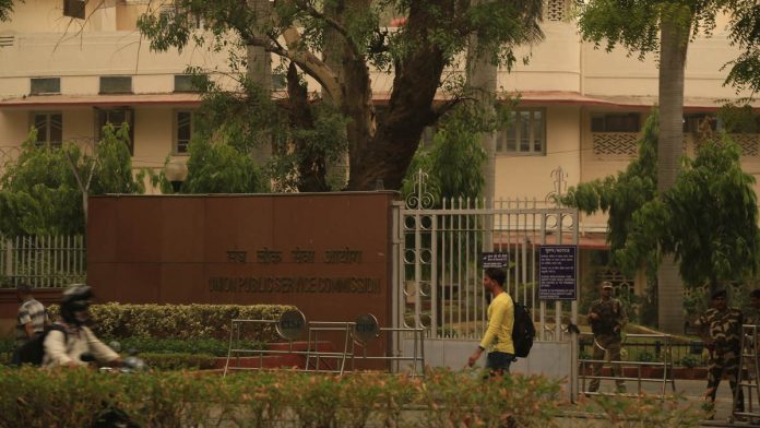 Latest news on UPSC | ThePrint The Union Public Service Commission premises in New Delhi