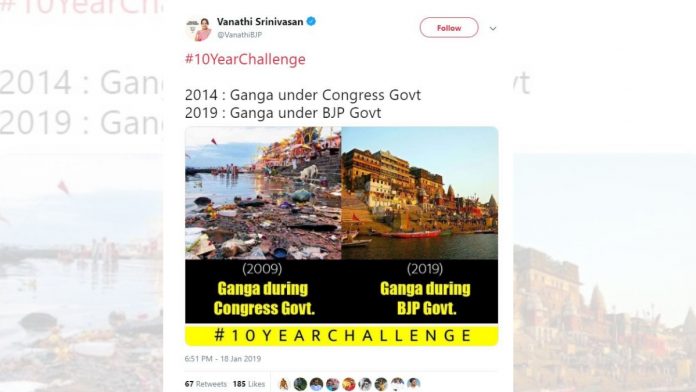 Latest news on Gange | ThePrint Screen shot of the meme that went viral