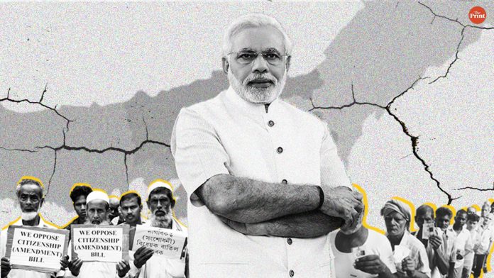 Latest news on Citizenship bill | ThePrint.in rajya sabha