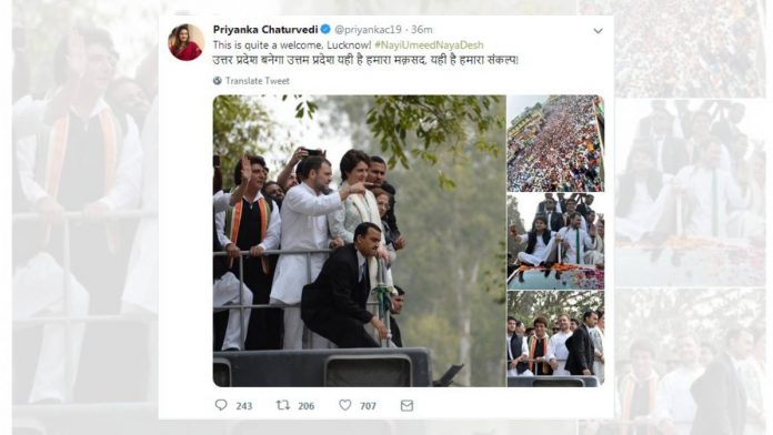 Hoaxposed A screenshot of Priyanka Chaturvedi's tweet