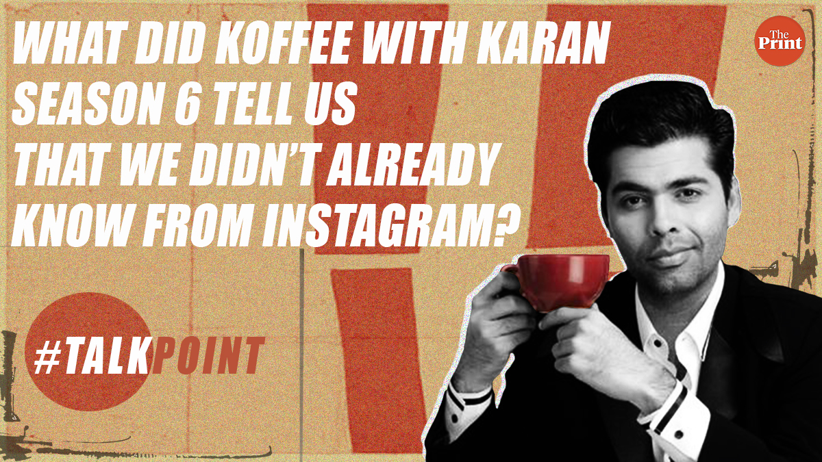 koffee with karan season 6 episode 1 series