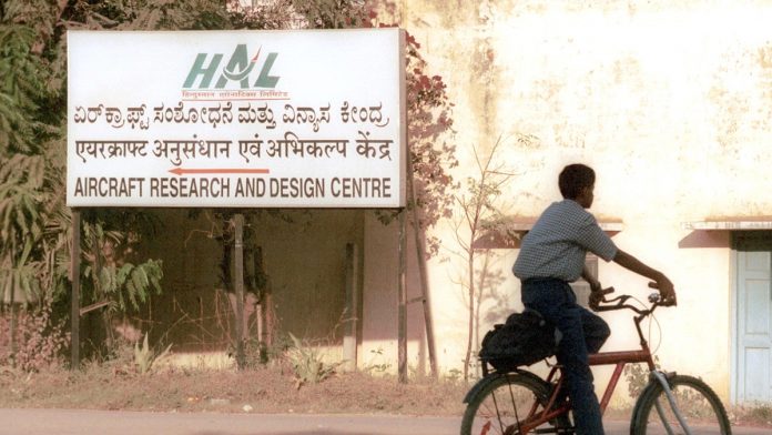 Latest news on HAL | ThePrint Outside HAL's Aircraft Research and Design Center in Bangalore | Namas Bhojani/Bloomberg News