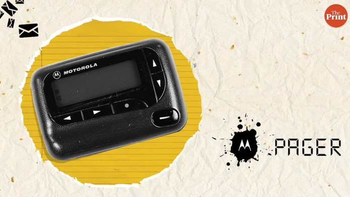 pager Illustration by Soham Sen/ThePrint