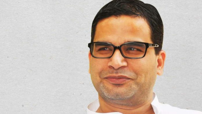 Latest news on Prashant Kishor | ThePrint Prashant Kishor