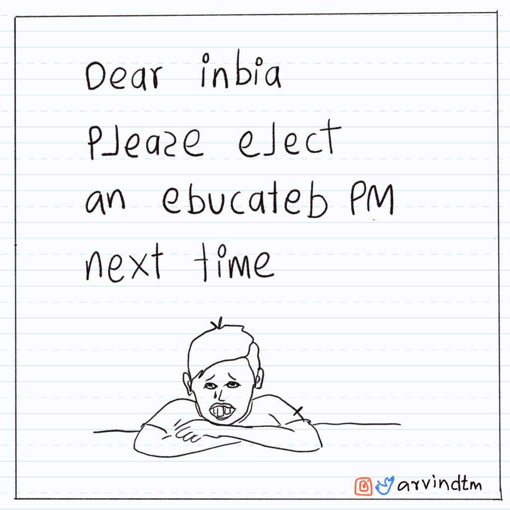 Aravinda Tegginamath | Twitter
