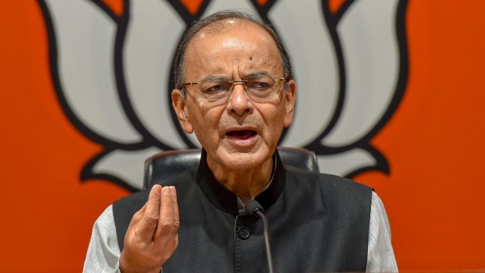 Arun Jaitley at press conference Union Minister of Finance Arun Jaitley during a press conference
