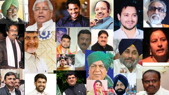 Image result for Indian leading political parties and their family members