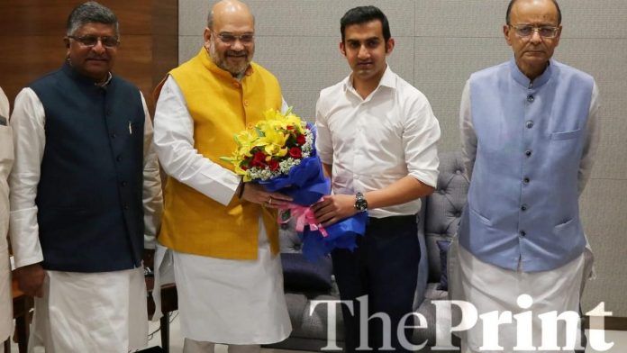 Gautam Gambhir