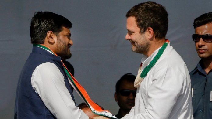 PAAS leader Hardik Patel joins Congress