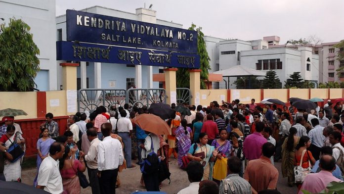 KV Kolkata
