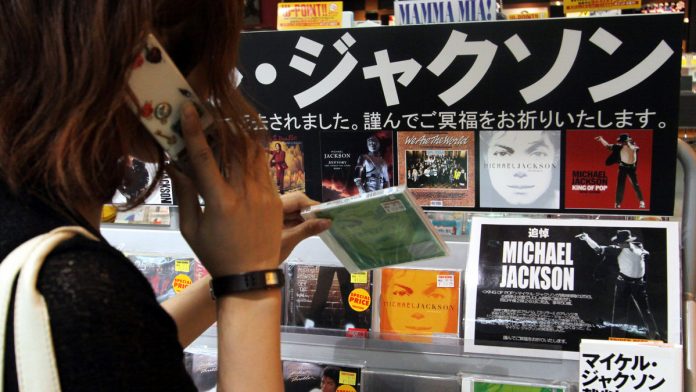 Latest news on Michael Jackson | ThePrint CDs of Michael Jackson at a shop in Tokyo | Haruyoshi Yamaguchi/Bloomberg News