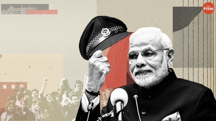 main bhi chowkidar