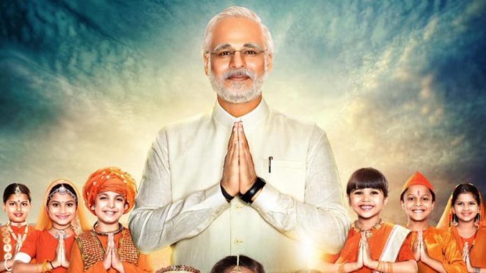 Vivek Oberoi in a poster of PM Narendra Modi | @vivekoberoi/Twitter