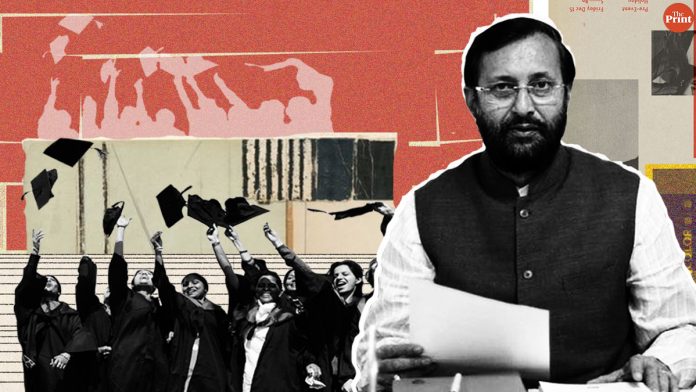 Latest news on HRD ministry | ThePrint.in PhD