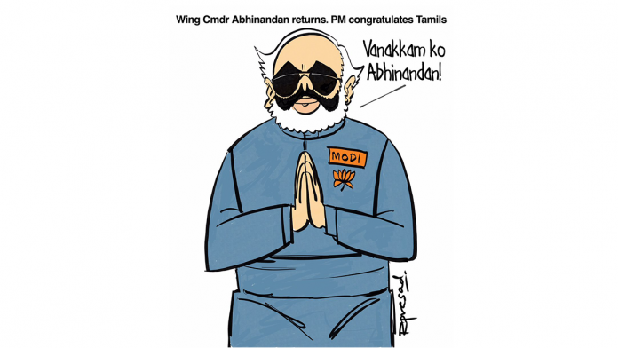 R. Prasad | The Economic Times.jpg