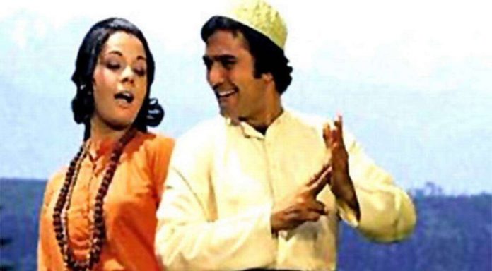 A still from 'Roti' | Youtube