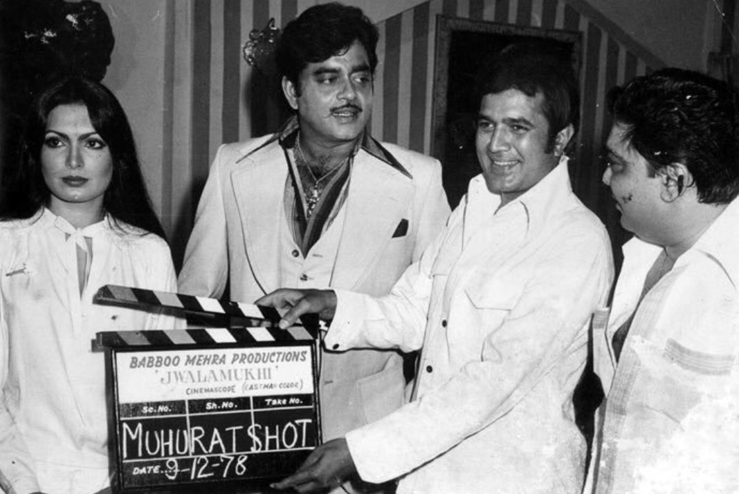 L-R: Parveen Babi, Shatrughan Sinha and Rajesh Khanna | @AmitAgrawl/Twitter