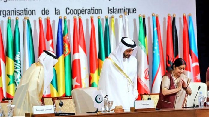 Latest news on Swaraj in Abu Dhabi