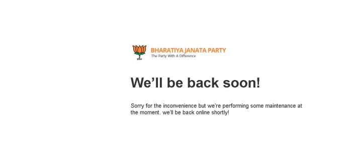 A screen grab of the BJP website