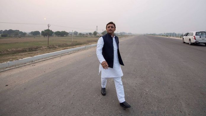 File photo of Akhilesh Yadav