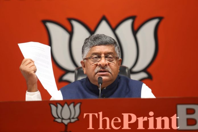 Latest news on politics | theprint.in Union minister Ravi Shankar Prasad at a press conference in New Delhi on Thursday