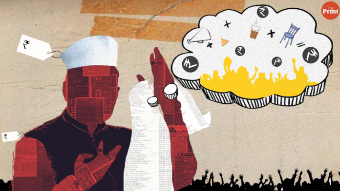 Latest news on Punjab | ThePrint