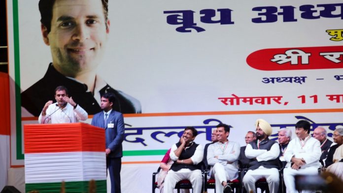 Latest news on Rahul Gandhi | ThePrint