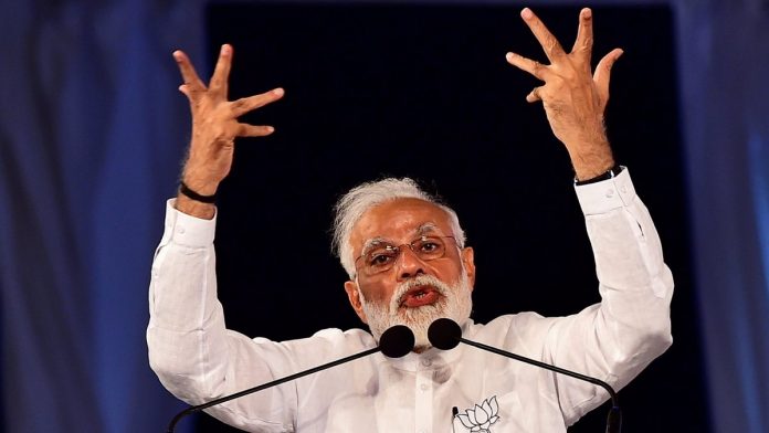 PM rally