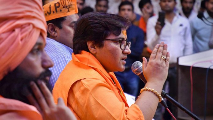 Lok Sabha polls: Pragya Thakur at meeting