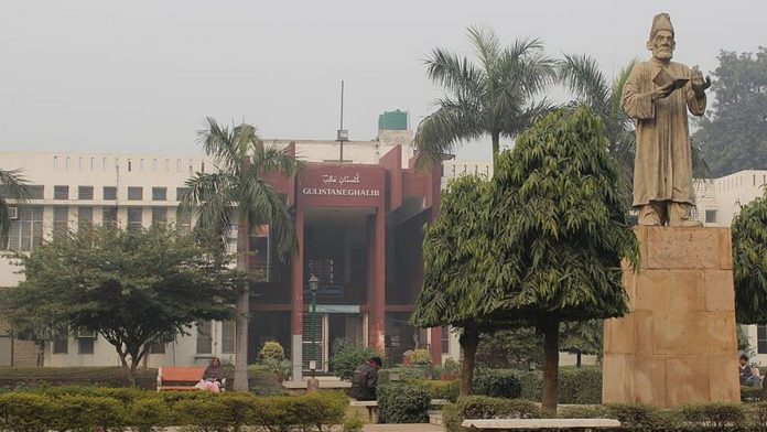 Latest news on Jamia Millia Islamia| ThePrint.in Jamia Millia Islamia main campus