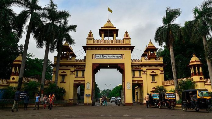 Latest news of Banaras Hindu University | Commons