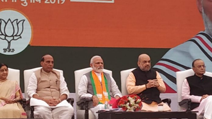 Latest news on BJP | ThePrint (L-R) Sushma Swaraj, Rajnath Singh, Narendra Modi, Amit Shah and Arun Jaitley at the BJP manifesto launch