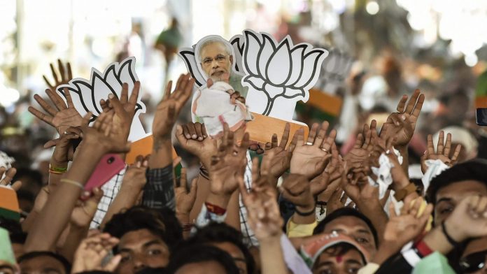 Lok Sabha Elections: BJP rally at Nandurbar BJP party supporters at a rally (Representational image)