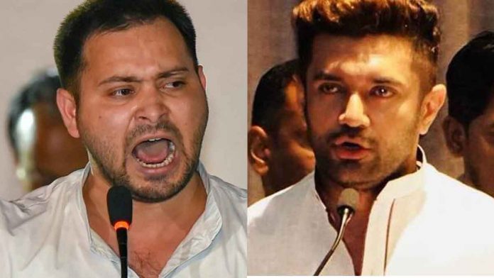 Bihar-Tejaswi-Paswan Tejashwi Yadav and Chirag Paswan