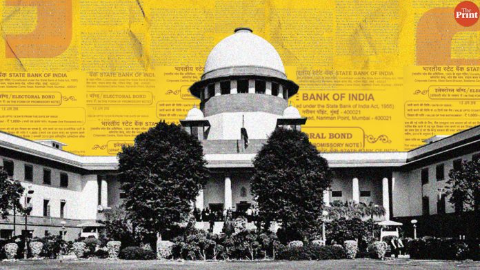 supreme court