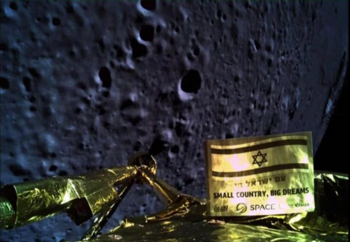 Israel's moon mission fails | ThePrint.in