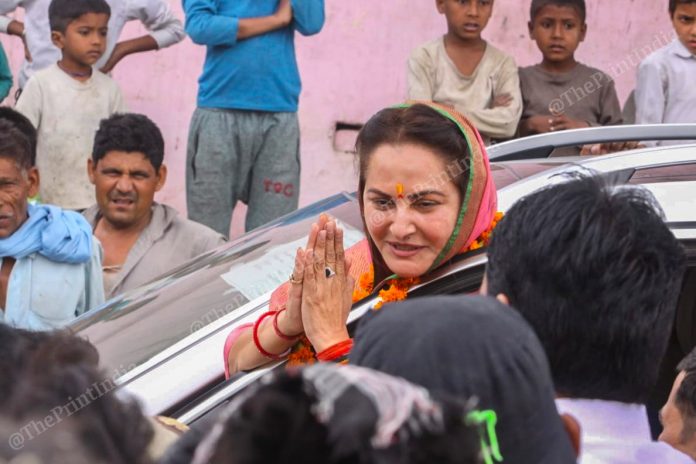 Jaya Prada Jaya Prada