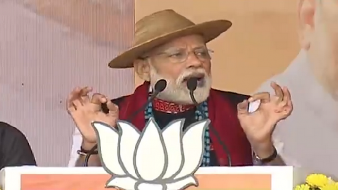 Latest news on Narendra Modi | ThePrint