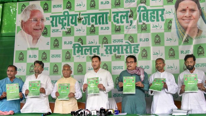 Tejashwi Yadav releases RJD Lok Sabha election manifesto