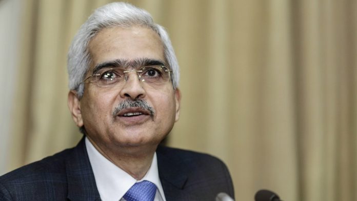 Latest News on RBI | ThePrint.in