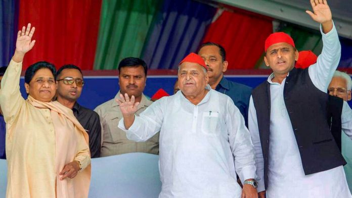 SP-BSP joint rally SP chief Mulayam Singh Yadav, Akhilesh Yadav with BSP supremp Mayawati