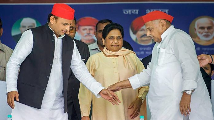 Latest news on SP-BSP rally | ThePrint Samajwadi Party patron Mulayam Singh Yadav, his son and party President Akhilesh Yadav and Bahujan Samaj Party supremo Mayawati during their joint election campaign rally in Mainpuri