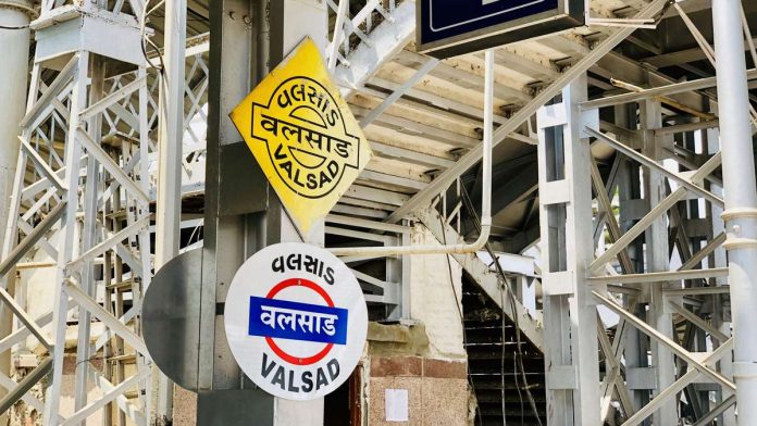 Latest news on Valsad | ThePrint Valsad railway station