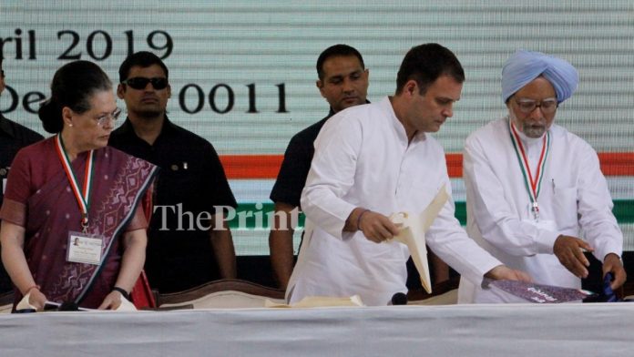 Latest news on Congress manifesto | ThePrint
